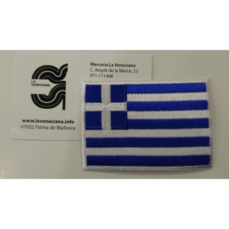APLICACION BANDERA  GRIEGA TERMOADHESIVA