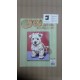 KIT PERROS DE MEDIO PUNTO 20*25 CM CONTIENE AGUJA E HILOS