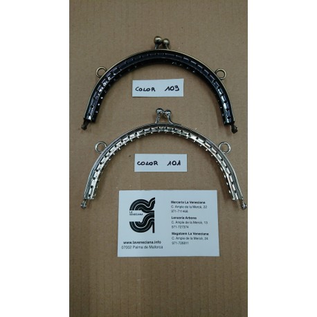BOQUILLA METAL DE 12.5 CM