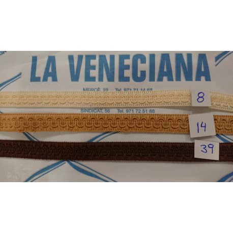 GALON ONDAS 12 MM