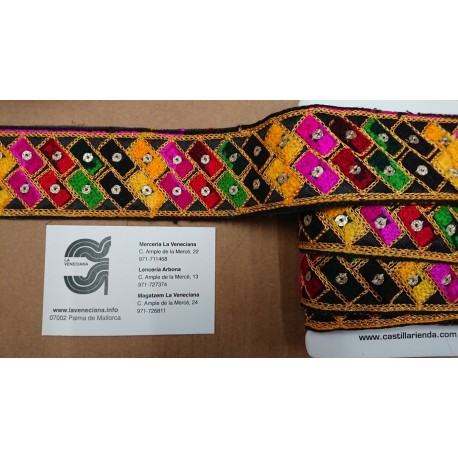 GALON MULTICOLOR 45 MM
